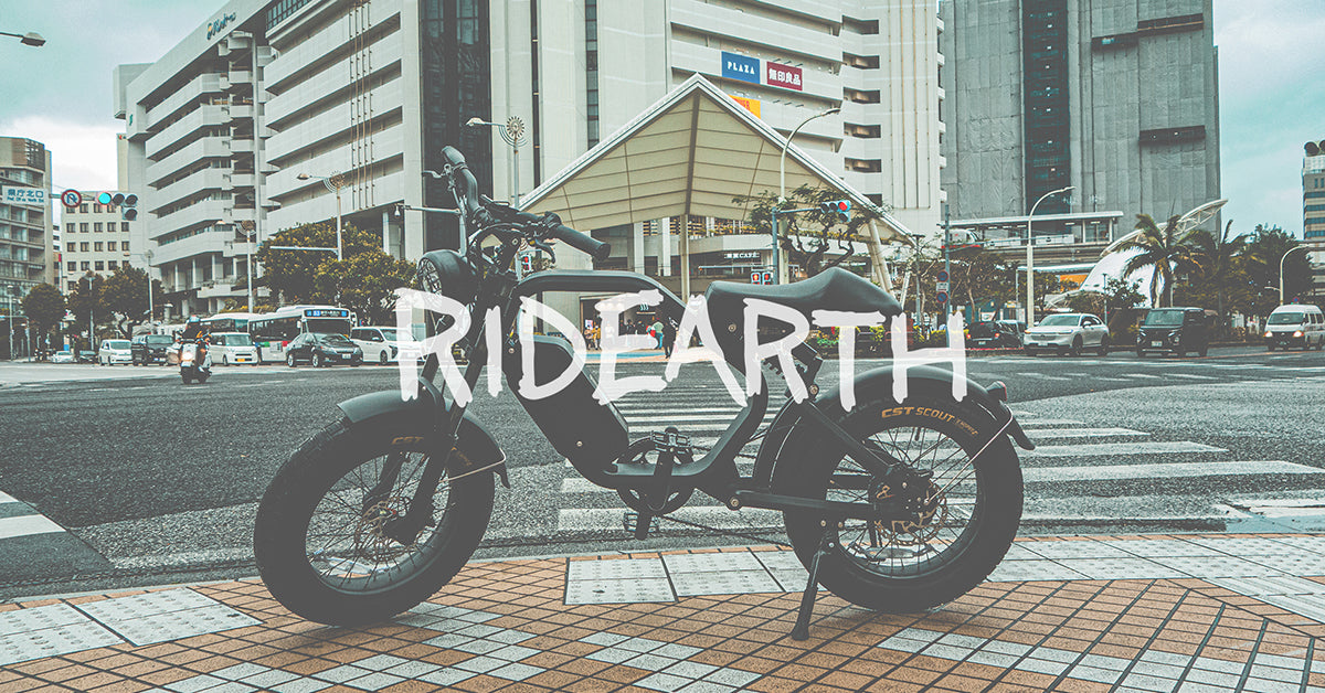 RIDEARTH